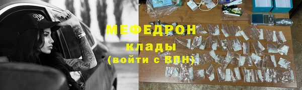 твердый Аркадак