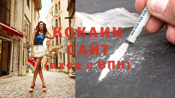 ECSTASY Арсеньев