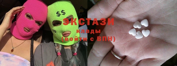 мет Балабаново