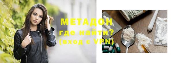 мет Балабаново