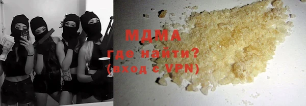мет Балабаново