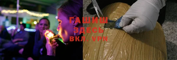 твердый Аркадак
