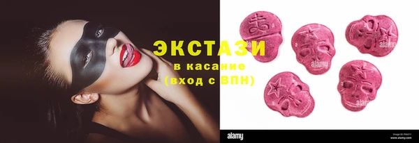 твердый Аркадак