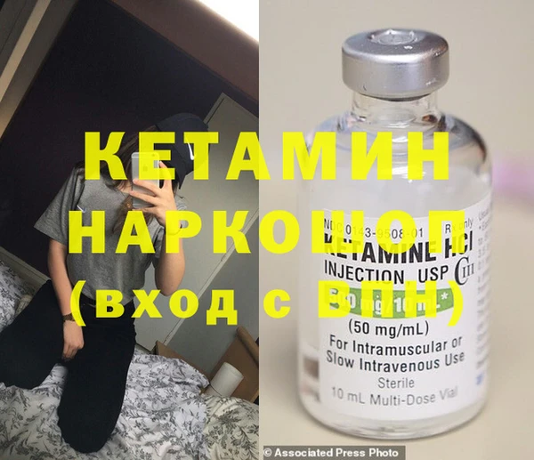 твердый Аркадак
