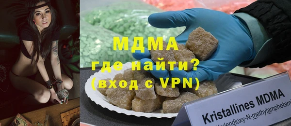 твердый Аркадак