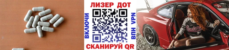 ЛСД экстази ecstasy  Купить закладки  Куртамыш 